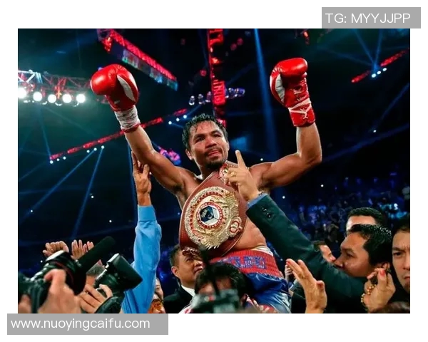 帕奎奥与布拉德利的巅峰对决谁将赢得拳坛荣耀之战