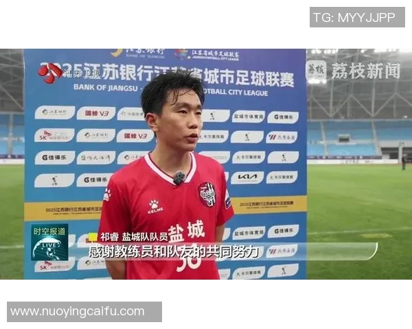 罗斯郡与流浪者的激烈对决揭示苏超联赛新格局与球队实力较量